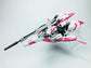 RG White Zeta (Water Decal)