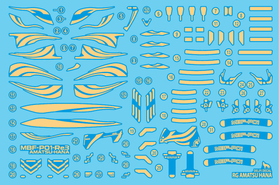 RG Astray Gold Frame Amatsu Hana (Holo) (Gold) (Water Decal)