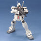 HGUC 