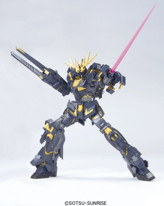 HGUC 
