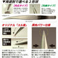 GodHand PS-SH Tweezers (Wide Tip)