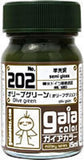 Gaia Military Color 202 Olive Green