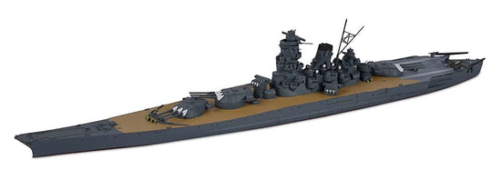 Tamiya Musashi Battleship 1:700