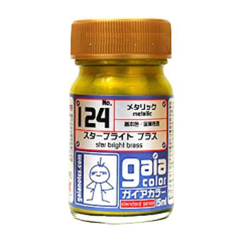 Gaia Metallic Color 124 Star Bright Brass