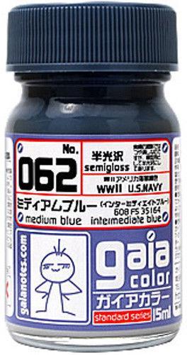 Gaia Base Color 062 Medium Blue