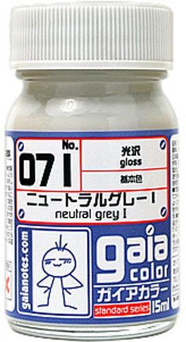 Gaia Base Color 071 Gloss Neutral Grey I