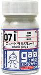 Gaia Base Color 071 Gloss Neutral Grey I