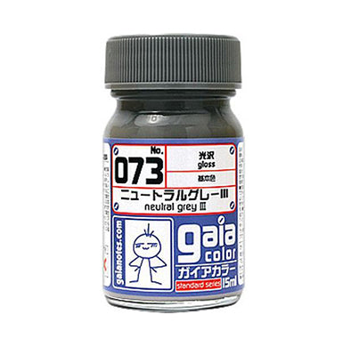 Gaia Base Color 073 Gloss Neutral Grey III