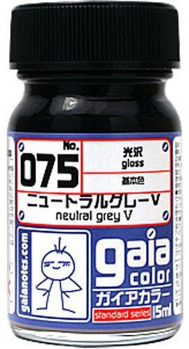 Gaia Base Color 075 Gloss Neutral Grey V