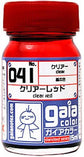 Gaia Clear Color 041 Clear Red
