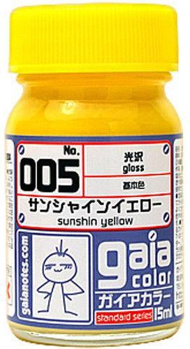 Gaia Base Color 005 Gloss Sunshine Yellow