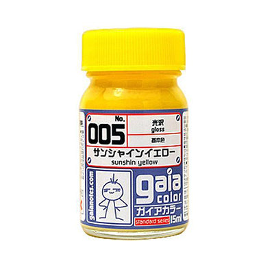 Gaia Base Color 005 Gloss Sunshine Yellow