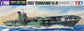 Tamiya Aircraft Carrier Shinano 1:700