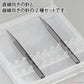 GodHand Riegel Needle RN-SET