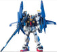 HGUC 