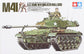 Tamiya US M41 Walker Bulldog 1:35