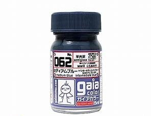 Gaia Base Color 062 Medium Blue