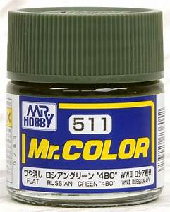 C511 Russian Green 4BO (10ml)