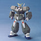 HGUC 