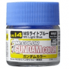 Mr. Color Gundam Color Semi Gloss MS Light Blue UG14 (10ml)