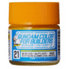 Mr. Color Gundam Color RX-78 Yellow Anime Color (10ml)